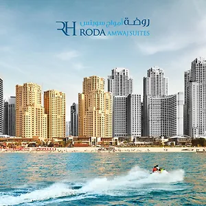 Roda Amwaj Jumeirah Beach Aparthotel